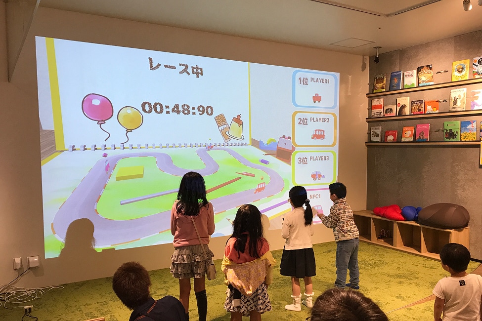 デジタルぬり絵「おえかきパラダイスレース」