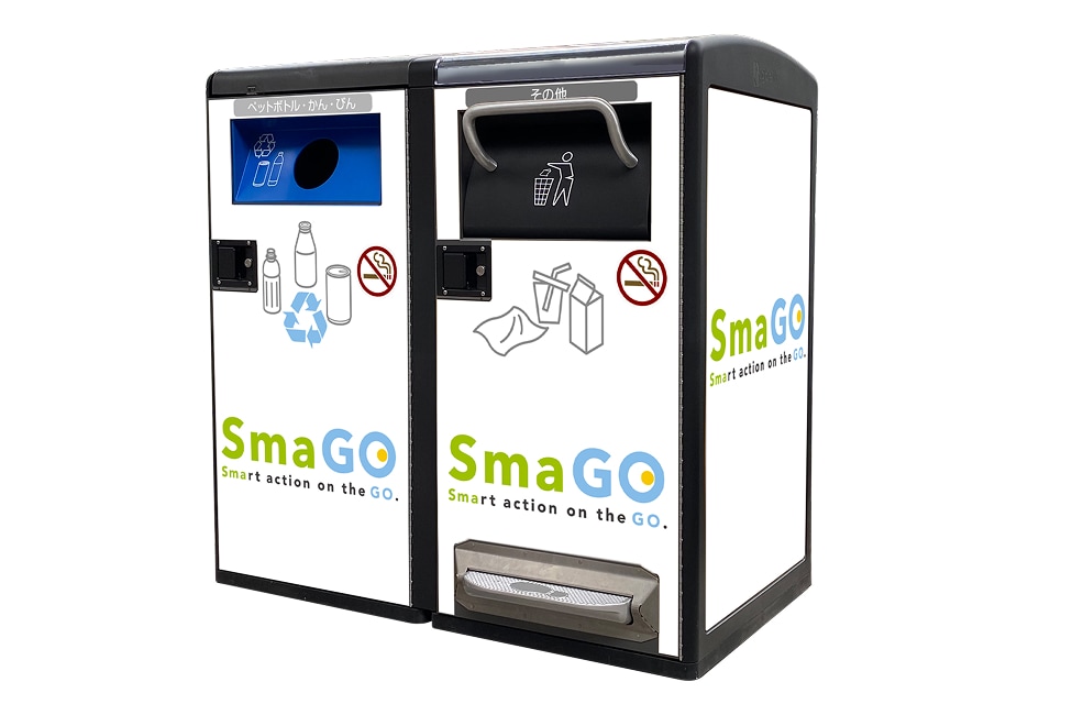 IoTスマートゴミ箱「SmaGO」