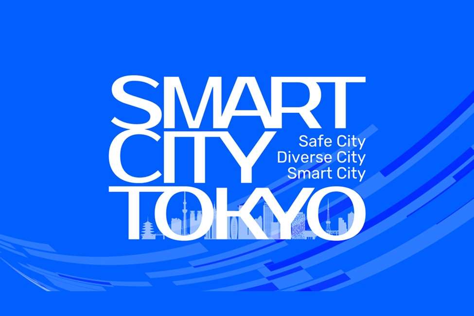 東京のスマートシティ紹介ブース